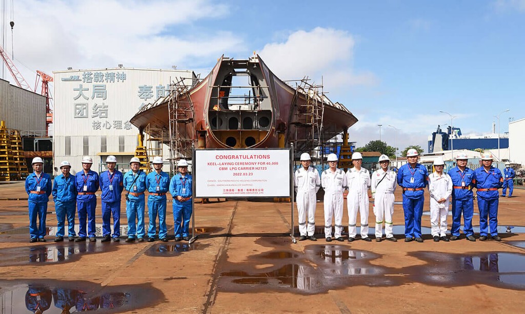 Keel Laying Ceremony