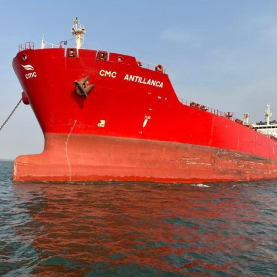 MR tankship CMC Antillanca at sea with vessel name visible on the hull