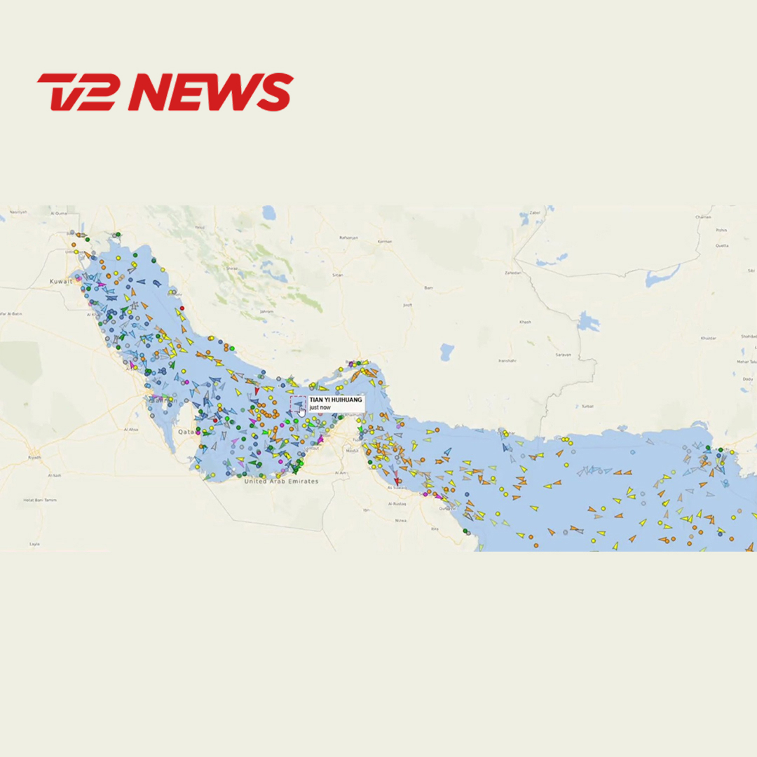 ホルムズ海峡のリアルタイム海上交通マップで、船舶密度と追跡状況を示し、TV2ニュースが特集。